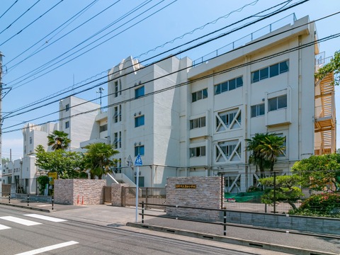 日野市立豊田小学校　距離約450m