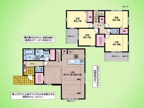○間取り図○