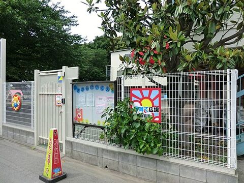 相模保育園　距離約70m