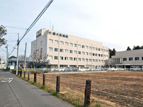 南大和病院　距離約1500m