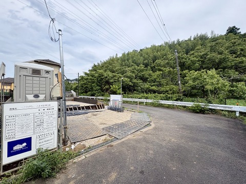 ～お気軽にご見学してください～