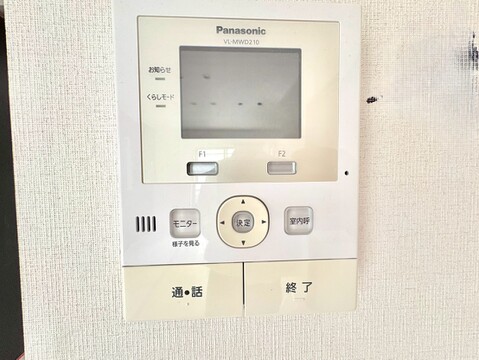 お気軽にお問い合わせくださいませ。