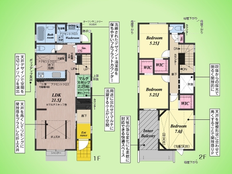 ○間取り図○