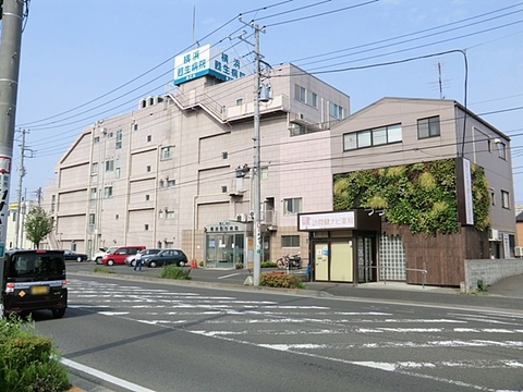 横浜甦生病院　距離約1400m