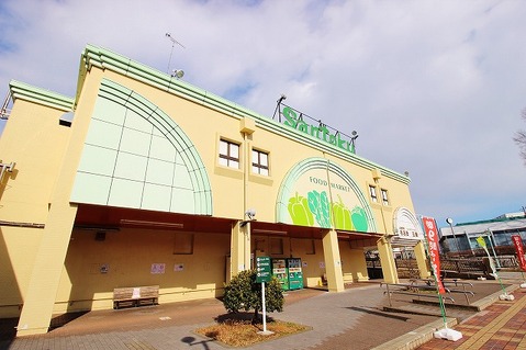 三徳　町田北店　距離約1200m