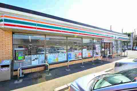 セブンイレブン　相模原あじさい通り店　距離約290m