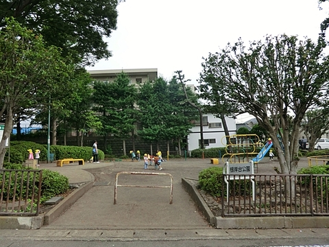 根岸台公園まで約650m