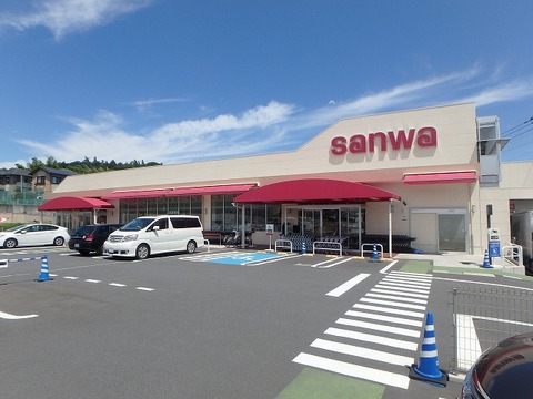 スーパー三和　町田大谷店まで約450m