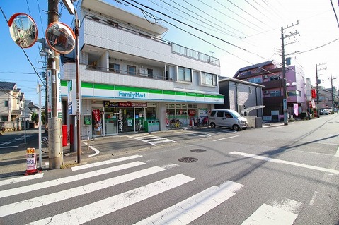 ファミリーマート　三河屋上鶴間店　約450m