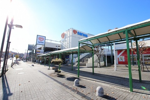 スーパー三和　鶴川店　約550m