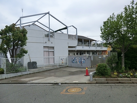 横浜市立大熊保育園　距離約1300m