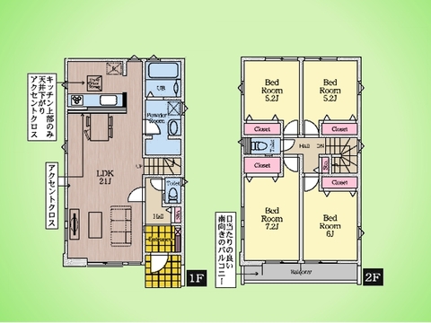 ○間取り図○