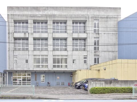 大和市立渋谷中学校まで約2030m