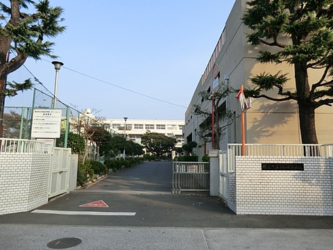 横浜市立中和田中学校まで約1400m