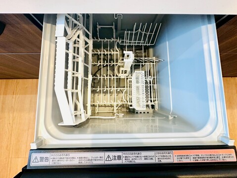 ～お気軽にお問合せください～