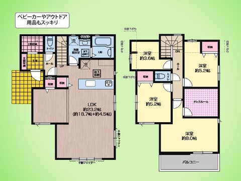 ○間取り図○