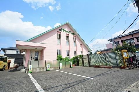 第二わかくさ保育園　距離約300m