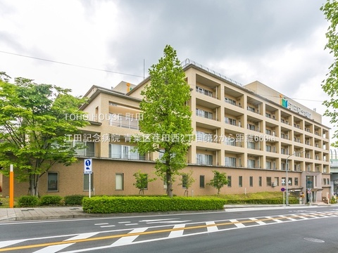 江田記念病院 660m