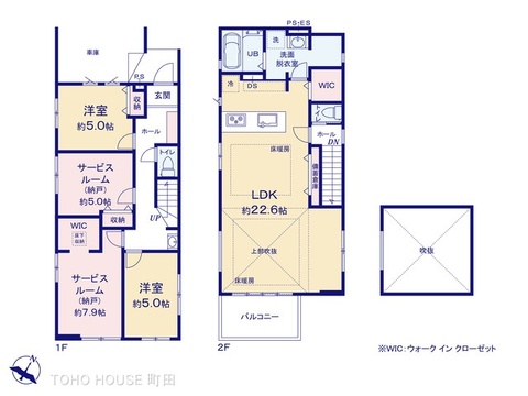 図面と異なる場合は現況を優先