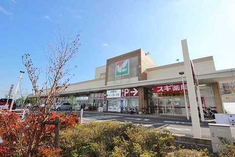 ヨークフーズ　南毛利店　距離約2100m