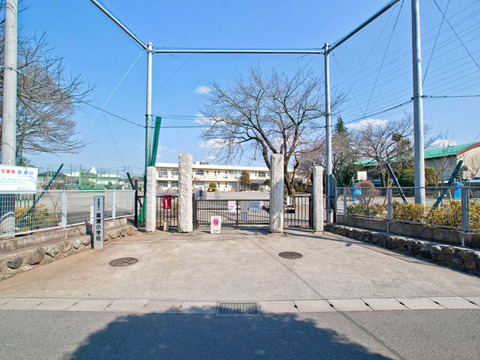 相模原市立麻溝小学校　距離約200m