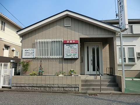 原当麻クリニック　距離約850m