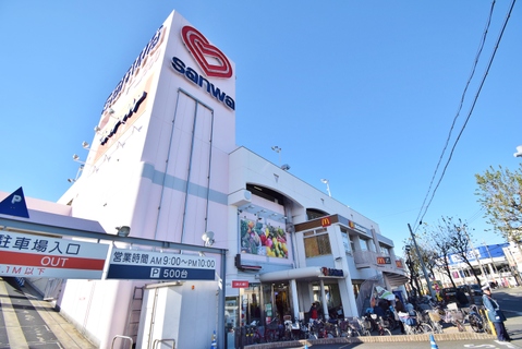 スーパー三和　小川店まで約600m