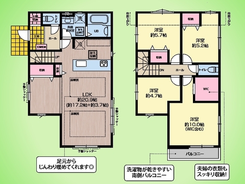 ○間取り図○