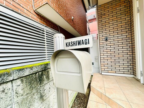 ～お気軽にお問合せください～