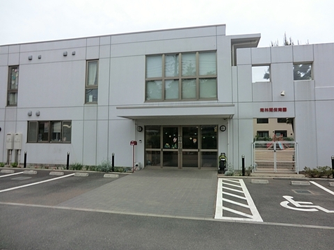 南林間保育園　距離約350m
