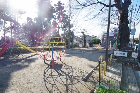 朝日ヶ丘竹公園　距離約1400m