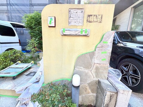 お気軽にお問い合わせくださいませ。
