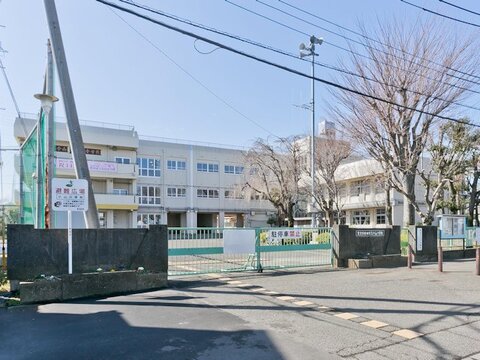 町田市立小山小学校　距離約1200m