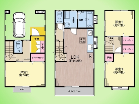 ○間取り図○