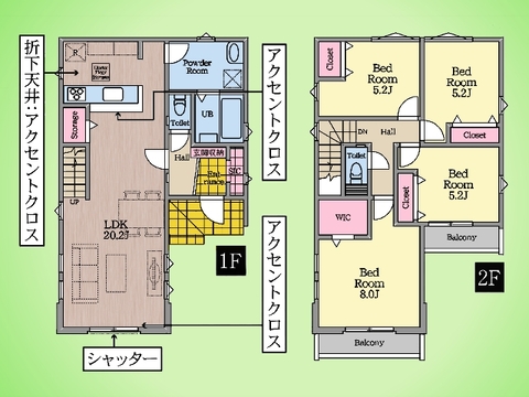 ○間取り図○