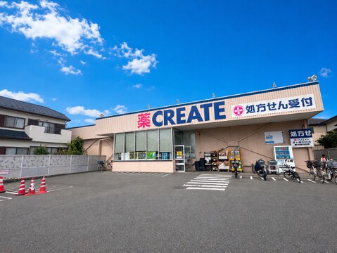 クリエイト　松ヶ崎松林店　距離約400m