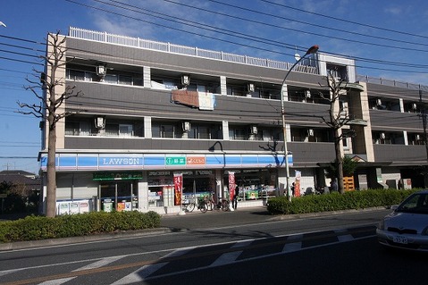 ローソン　川崎菅馬場一丁目店　距離約350m