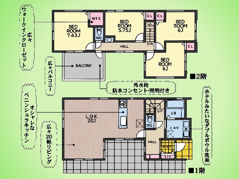 ○間取り図○