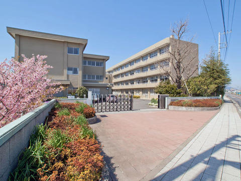 厚木市立相川中学校まで約1760m