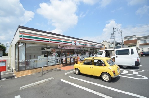 セブンイレブン　町田木曽西1丁目店　距離約750m