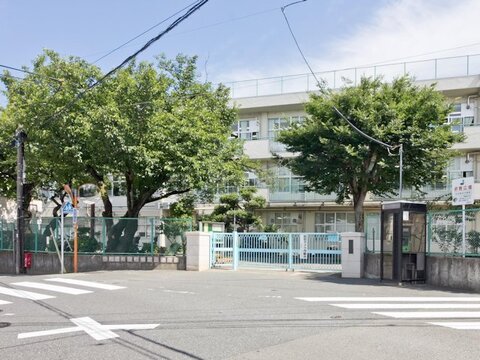 町田市立町田第五小学校　距離約900m