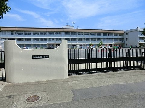 稲城市立稲城第四小学校　距離約400m