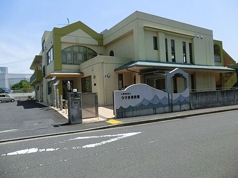 つづき保育園　距離約1100m