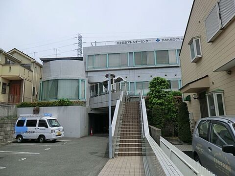 すみれが丘クリニック　距離約110m