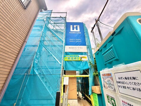 お気軽にお問合せくださいませ♪