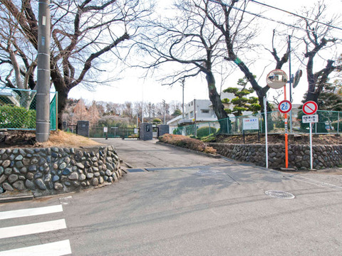 相模原市立相陽中学校　距離約1400m