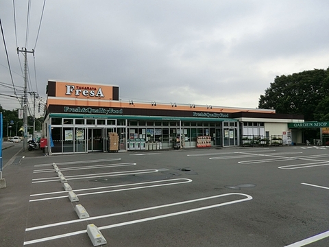 たからや　フレサ磯部店　距離約800m
