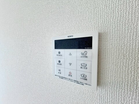 ～お気軽にお問い合わせください！～