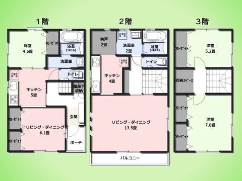 ○間取り図○