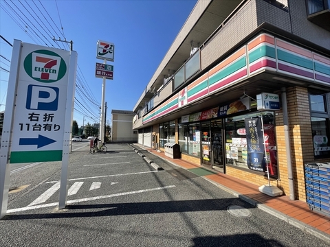 セブンイレブン　相模原宮下店　距離約400m